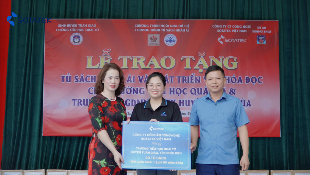 베트남 북서부 고산지대 아이들에게 지식을 키우는 SotaTek