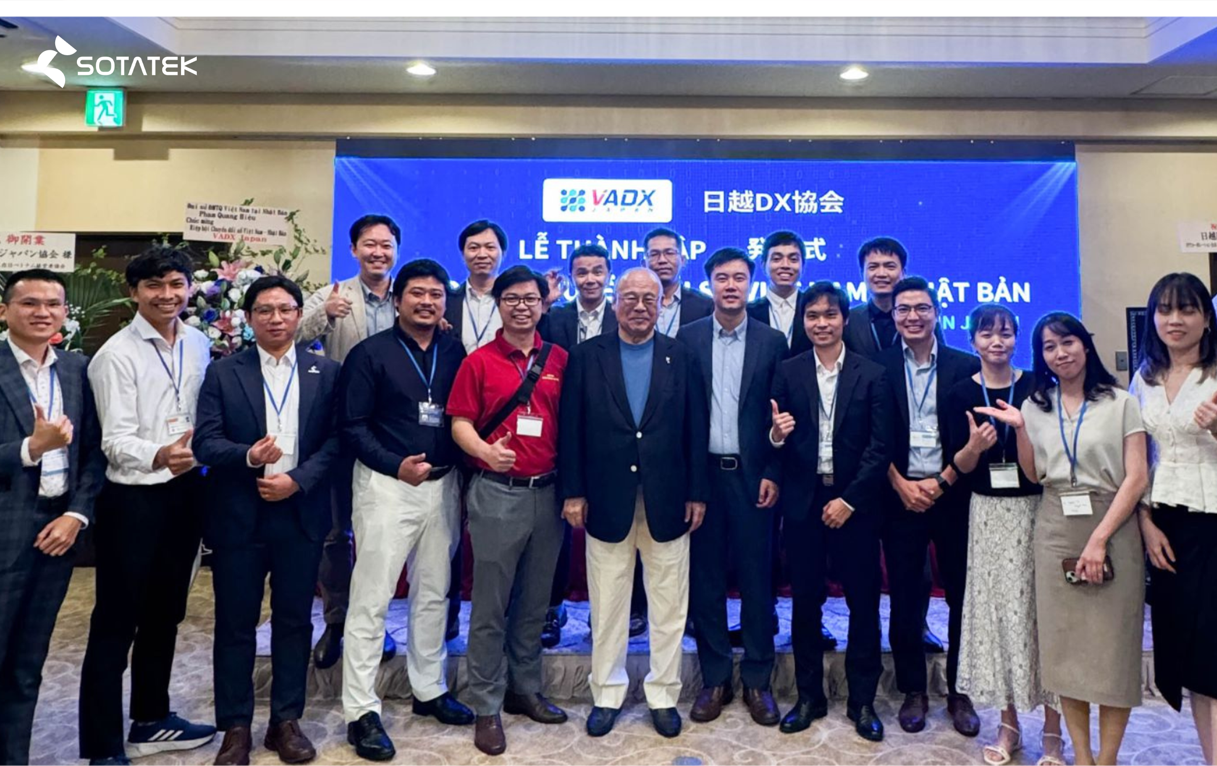 Vietnam-Japan-Digital-Collaboration-Event