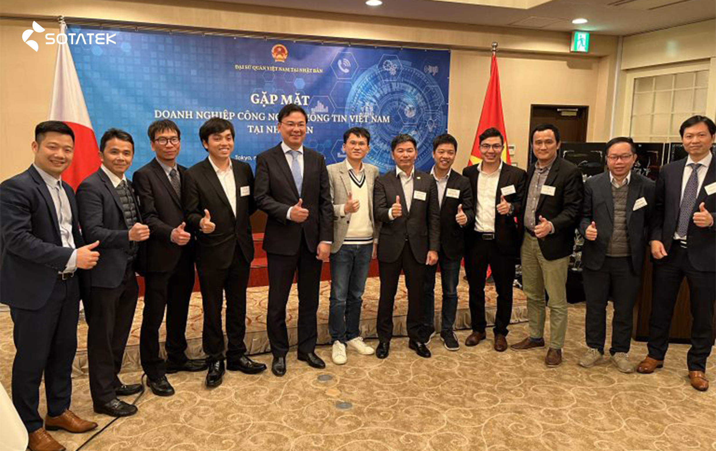 VADX-Japan-Official-Launch-Day