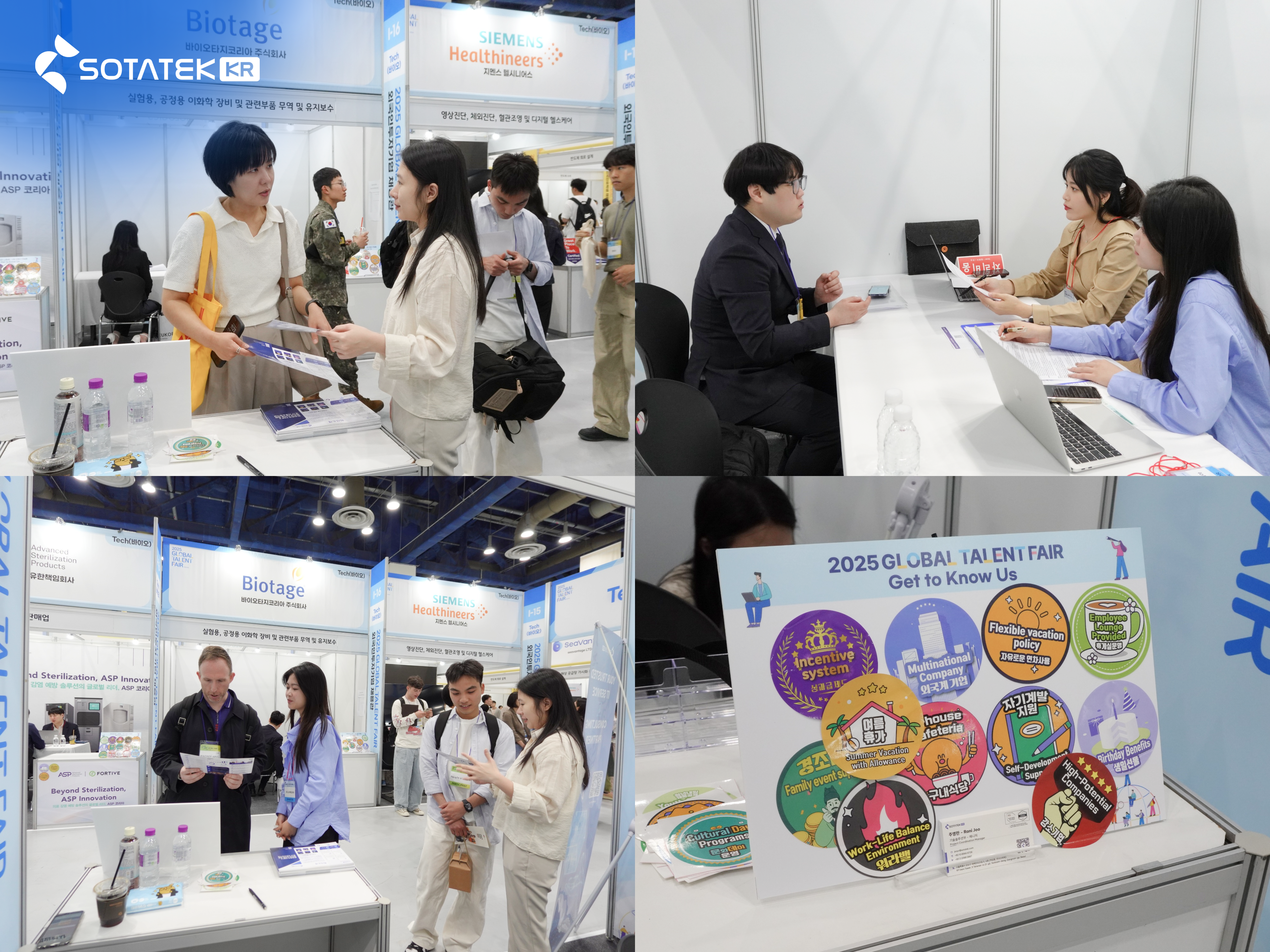 SotaTek Korea, 채용박람회에서 인재들과 직접 소통하며 채용 상담 진행 중